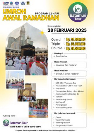 Paket Umrah Awal Ramadhan, Btt Kaisa, 12 hari, Keberangkatan 28 Februari 2025